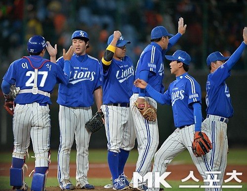 Samsung Lions