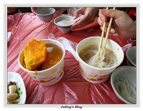 陽明山一日遊4.JPG