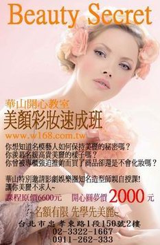 20111109-0.jpg