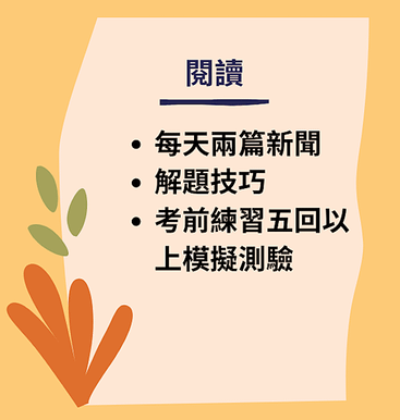 螢幕快照 2021-06-11 上午9.56.42