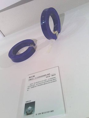 IMG_20131006_132521_0.jpg