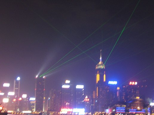 We @ HK