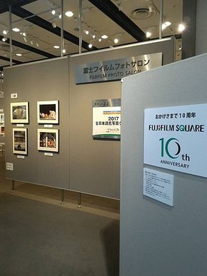 p152749618650.jpg