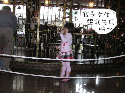 kid&apos;s x&apos;mas (77).jpg