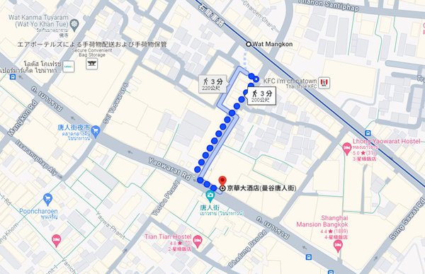 京華大酒店(曼谷唐人街)Hotel Royal Bangkok@Chinatown MAP.jpg