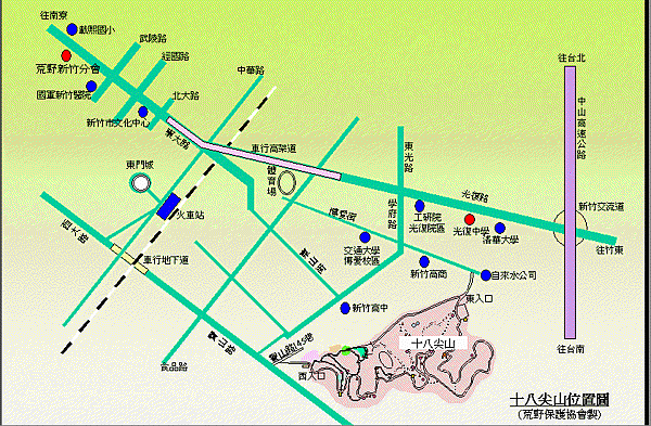 新竹市-十八尖山-歷史沿革/新竹市18尖山博愛街入口日式房屋