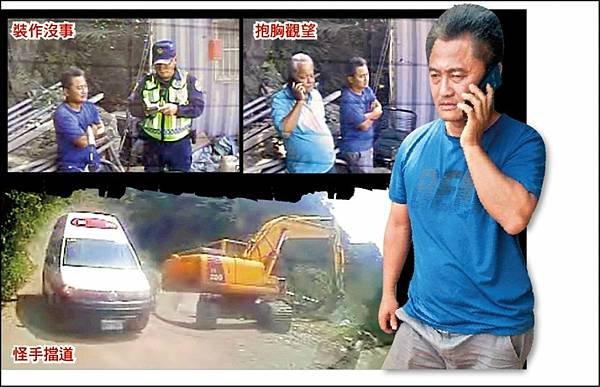 太魯閣號出軌事故 國人愛心捐款潮湧現-衛福部公布捐款專戶帳號