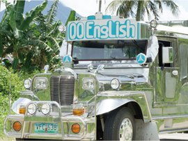 QQ English專屬的Jeepney