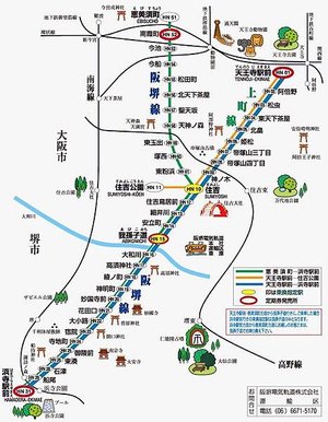 日本藥妝比價網_住吉大社_Map.jpg