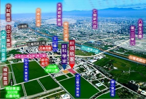 圖片8.jpg