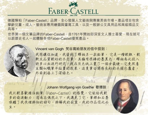 描述: http://buy.yahoo.com.tw/res/gdsale/st_pic/4158/st-4158010-4.jpg?u=20130304162052
