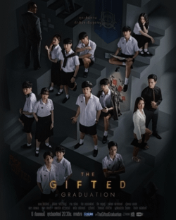 250px-The_Gifted_Graduation_2020_poster.png