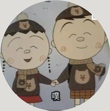 未命名 - 2
