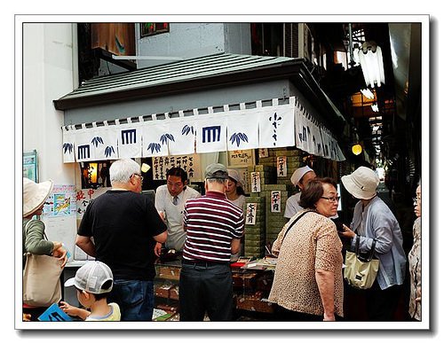 吉祥寺2