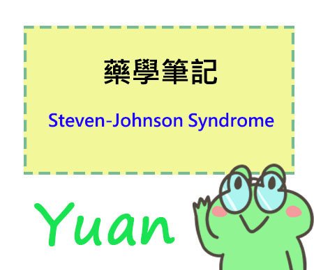 Steven-Johnson Syndrome