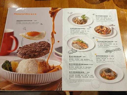 &lt;食記-桃園蘆竹&gt;南崁。Chophouse 恰好食南崁店-燈