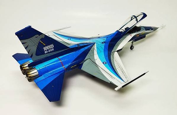 IMG_20210328_233333