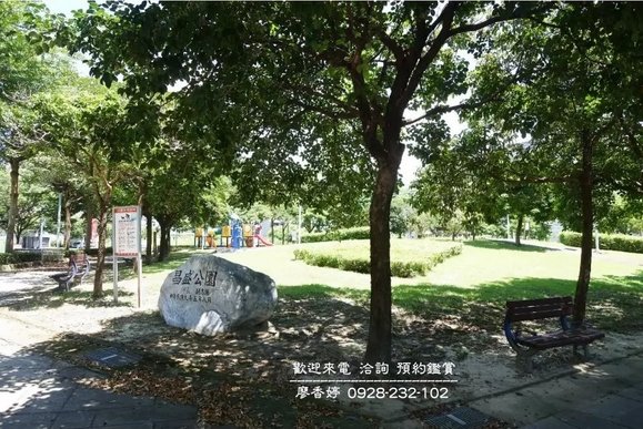 台中好宅 惠宇建設 樂觀 敦北 開朗 千曦 國美館 大其心 觀市政 五十七間堂 PARK 23 清朗  一森青 敦南 禮仁 新觀 原山 大聚 上晴 天青 富山居 山曦 宇山鄰 仁美 寬心 仰德 澄品 晴山 青田 可觀 科博仰森 一方庭 大容廖香婷0965520580歡迎預約鑑賞 委託銷售(15).jpg