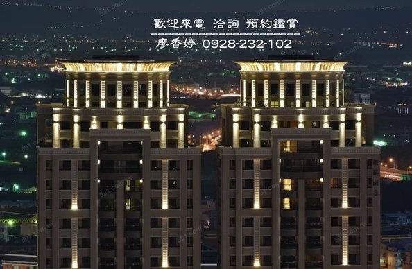 台中好宅 南區 親家建設 親家M3 廖香婷 歡迎預約鑑賞 請電 0965520580 (99).jpg