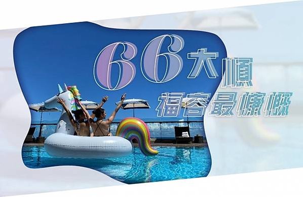 hl_twL_news_23C17_wu7avdq8rw