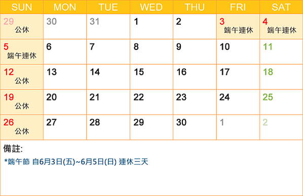 calendar-2022_06