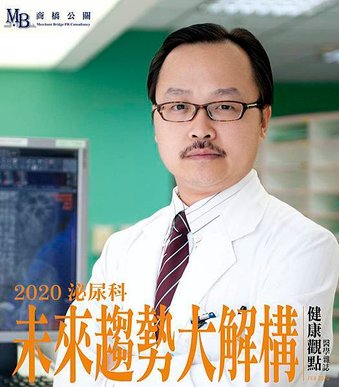 黃志平.jpg