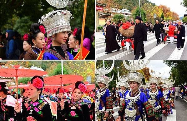 苗族女神像《仰阿莎》意為「清水姑娘」，是一首苗族長篇愛情敘事
