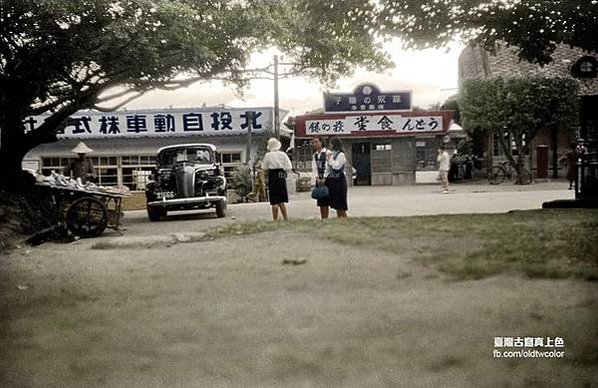 很難想像台北中山堂以前掛過這三面旗子1940年9月27日「德