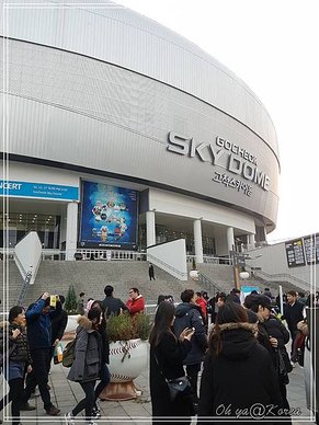 20161127_165629.jpg