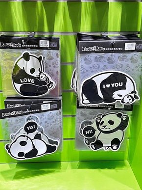 🐼台北市立木柵動物園與圓圓、圓仔近距離相遇