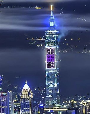 20171201001380.jpg