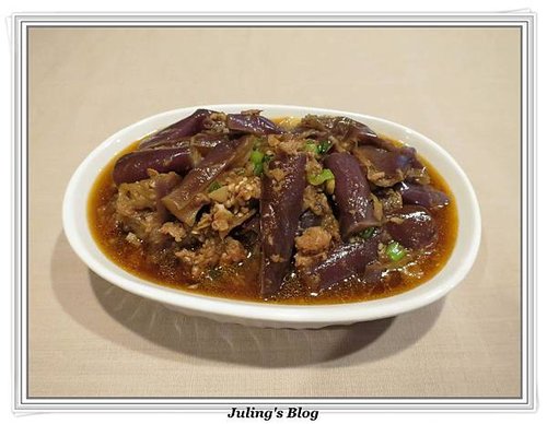 用電飯鍋做魚香茄子3.jpg