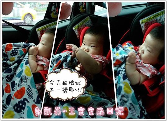 20160521_162236_meitu_8.jpg