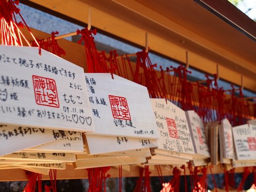 還有來自台灣的呢! 所以說...要寫也不要寫國字~因為會被我這種人拍起來 XDDDD