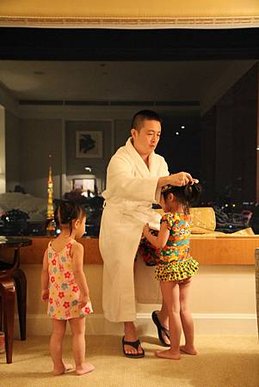 IMG_5829.JPG