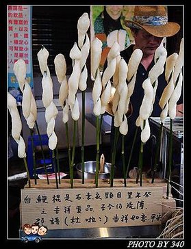 20121201_日月潭纜車0079