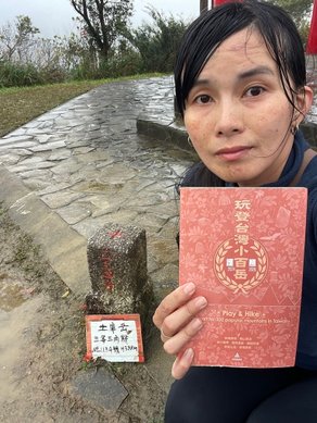 台北南港｜搭公車去爬山｜半日輕鬆路線｜更寮古道8字型（舊莊-