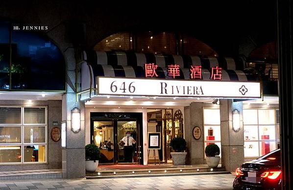 2025年 最新台北尾牙20家↑餐廳參考指南