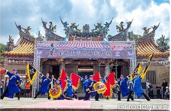 2021年義民祭/新竹縣新埔褒忠義民廟15聯庄祭典-2021