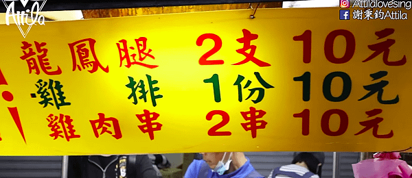 螢幕快照 2018-11-30 下午11.52.07.png