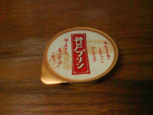 DSC00098.JPG