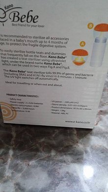 CAM01782