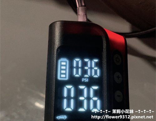 飛樂打氣王TP50 急速充氣 無線電動打氣機 (14).JPG