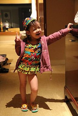 IMG_5858.JPG
