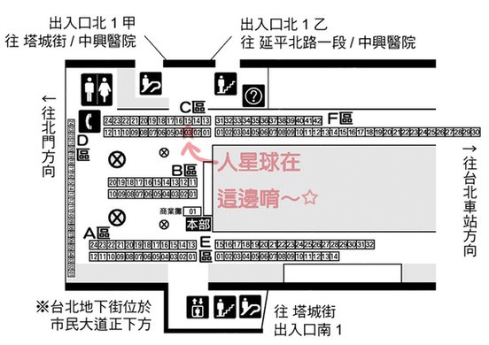 CP15_MAP.jpg