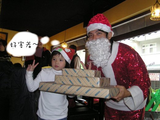 kid&apos;s x&apos;mas (57).jpg