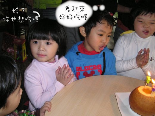 kid&apos;s x&apos;mas (73).jpg