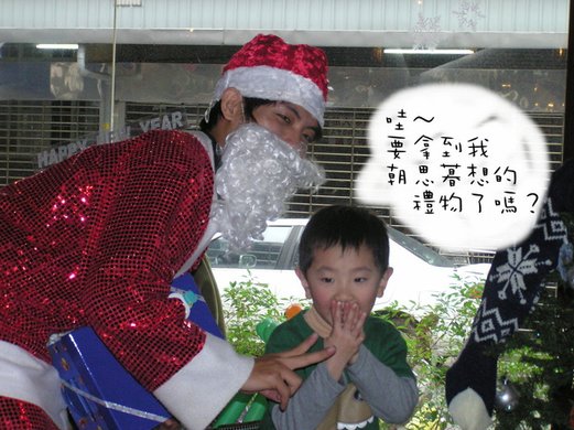 kid&apos;s x&apos;mas (51).jpg