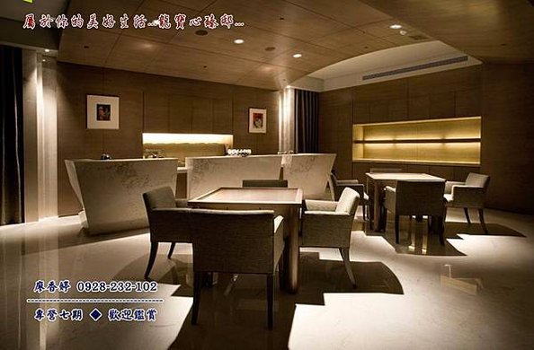 龍寶心臻邸(30)廖香婷0928232102歡迎鑑賞.jpg