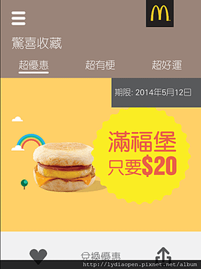 照片20